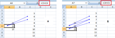 Относительная ссылка в Excel
