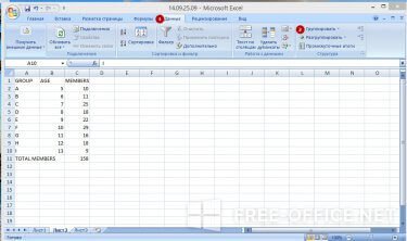 Как группировать данные в Excel