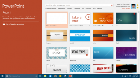 Интерфейс Microsoft Office 2016 - рис.4