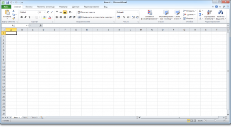 Интерфейс Microsoft Excel 2010 - рис.1