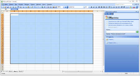 Интерфейс Microsoft Excel 2003 – рис.3