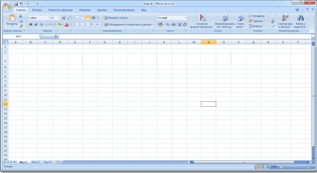 Интерфейс Microsoft Excel 2007 - рис.1