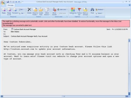 Интерфейс Microsoft Outlook 2007 - рис.4