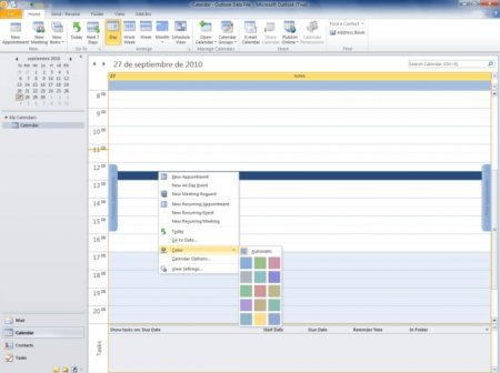 Интерфейс Microsoft Outlook 2010 - рис.3