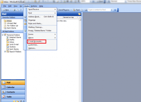 Интерфейс Microsoft Outlook 2003 - рис.3