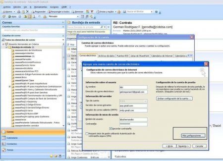 Интерфейс Microsoft Outlook 2003 - рис.2