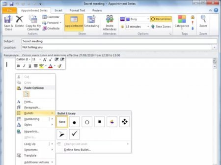 Интерфейс Microsoft Outlook 2010 - рис.1