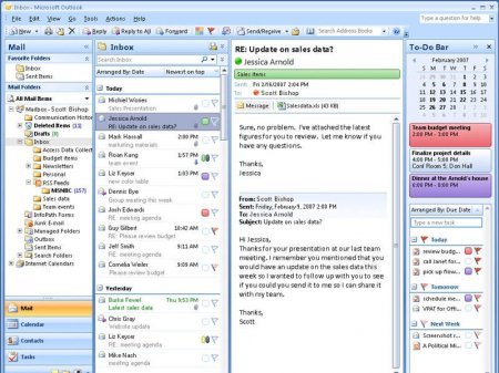 Интерфейс Microsoft Outlook 2007 - рис.2