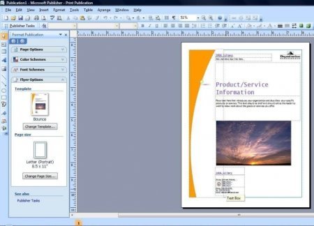 Интерфейс Microsoft Publisher 2007 - рис.4