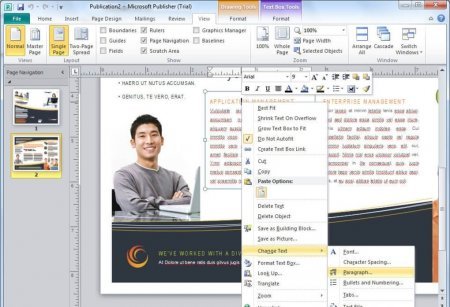 Интерфейс Microsoft Publisher 2010 - рис.3