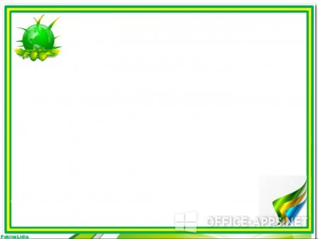 Скриншот шаблона «Зеленая планета» – рис.2