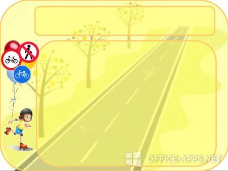 Скриншот шаблона «Дорожные знаки» – рис.2