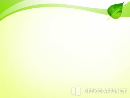 Скриншот шаблона «Зеленый лист» – рис.2