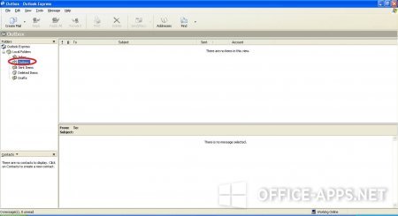Интерфейс Microsoft Outlook Express - рис.1